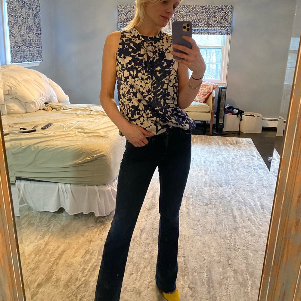 Vintage Myne